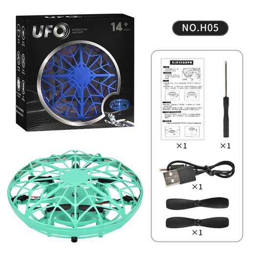 Neues intelligentes UFO-Flugzeug mit fliegender Untertasse, Induktionsflugzeug mit Gestenaufhängung, vierachsiges Drohnen-Kinderspielzeugflugzeug, cyanfarbenes UFO – Fernbedienung (kaltes Licht)
