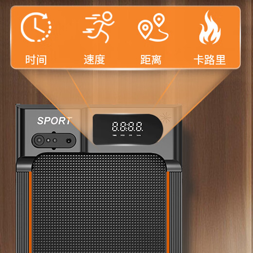 Antep Treadmill Home Weight Loss Electric Walking Machine Intelligent Silent Shock Absorption Foldable Indoor Small Fitness Equipment Basic Model + 12-speed Speed Adjustment + Brushless Motor