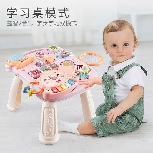 Walker Baby Multifunktional Walker Kleinkind Anti-Overturning Baby lernt zu laufen und verhindert das Gehen. Lerntisch Walker (Schießmodell) Pink