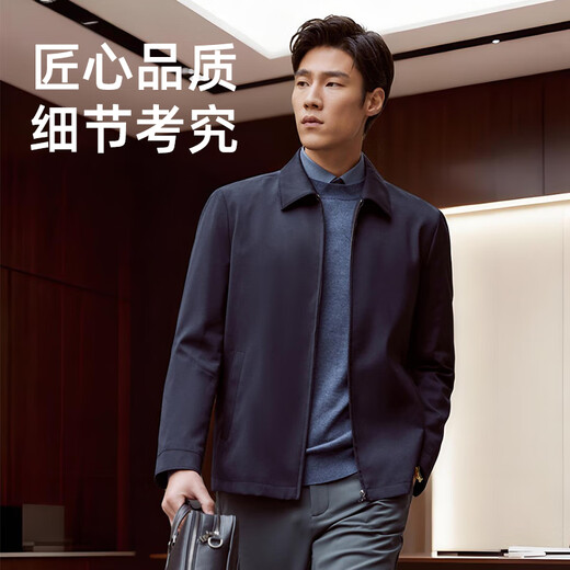 Youngor Men's Executive Jacket Autumn New Business Casual Slim Lapel Wool Jacket 429964