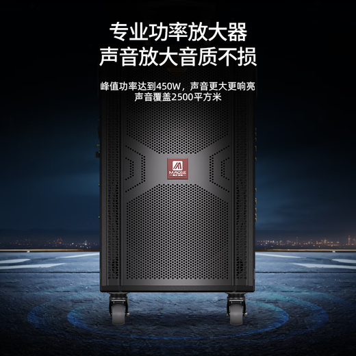 MALONE high-power outdoor karaoke speaker with wireless microphone Bluetooth professional sound card live singing high volume performance mobile trolley square dance speaker K-710 speaker (8-inch bass) dual microphones + gift package