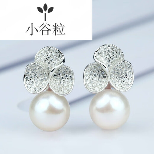 Small grain pearl necklace and earrings two-piece freshwater set light luxury clover necklace pendant earrings gift white -11mm