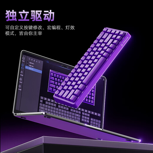 Titanium KB02 mechanical keyboard, wireless mechanical gaming keyboard, three-mode 2.4G wired Bluetooth, full-key hot-swappable, with driver, black set (keycap gray), green axis