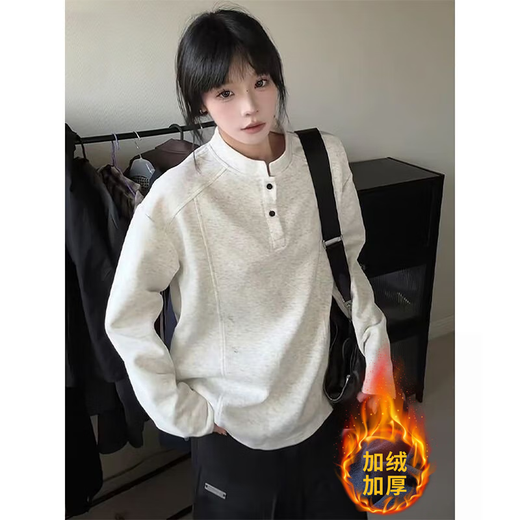 Katuchi American Henry collar long-sleeved sweatshirt for men and women in autumn and winter plus velvet thick boxy version right shoulder inner layering clothes base shirt white gray XL