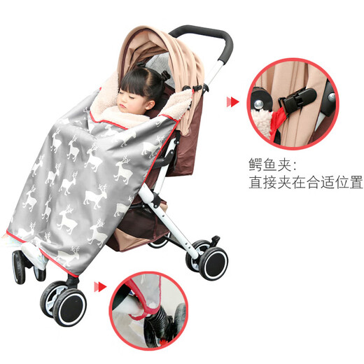 Betis children's baby waterproof stroller stroller blanket plus velvet warm blanket 0-5 years old baby windproof blanket green plaid