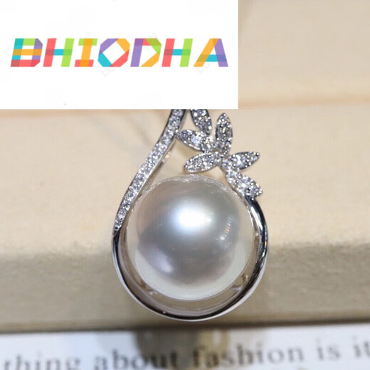 Bhiodha Australian white pearl pendant seawater necklace gold diamond temperament clavicle chain for birthday gift 13mm 13mm