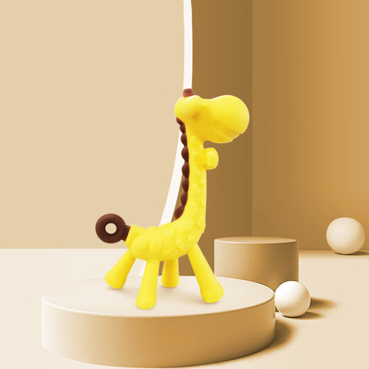 MyCarol Giraffen-Beißring, Baby-Komfort-Beißring, Baby-Kauspielzeug für den Mund