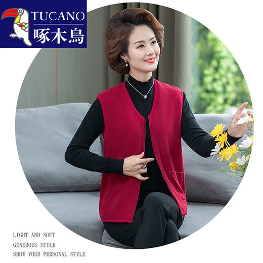 Zailu middle-aged and elderly mother's polar fleece vest for women autumn and winter new style plus velvet thermal vest with sleeveless fleece vest, red XL90-100