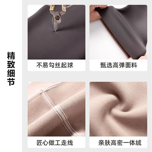 XINBUCKS Velvet Shark Pants Women's Autumn and Winter Yoga Pants Belly Controlling Butt Lifting Biba Pants Plus Size Leggings Wear Warm Pants Black Velvet Suitable for 0-15 C M Recommendation 90-105 Jin Jin is equal to 0.5 kg