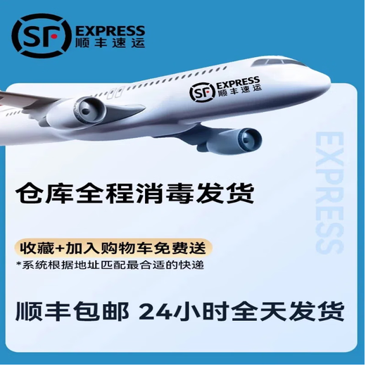 HKMW120W new national standard 3C certification 20000 mAh power bank with built-in cable that can be used on airplanes Compact and portable high-power large capacity ultra-thin suitable for Huawei mobile power supply 3C certified high-quality battery | exclusive version speed up 700% white 10000 mAh | super fast charging | can be used on airplanes | comes with 4 cables