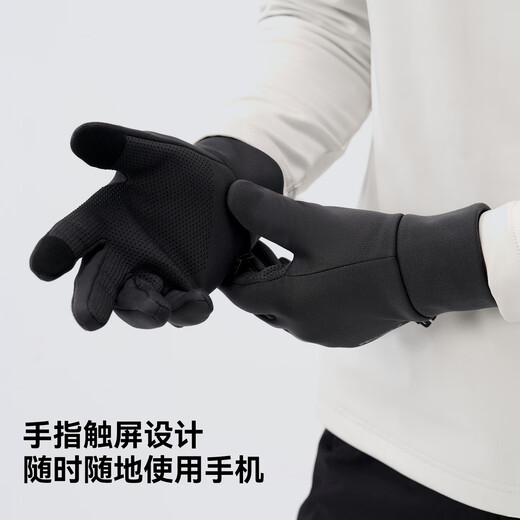 Pelliot Outdoor Gloves Winter Cycling eVent Waterproof Touch Screen Mountaineering Windproof Fleece Warm 164331002 Gray L