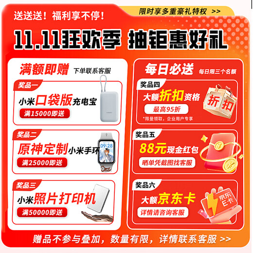 戴尔（DELL）R250 1U机架式服务器ERP文件共享用友托管电脑整机 至强E-2314四核心32G丨2块2T SATA