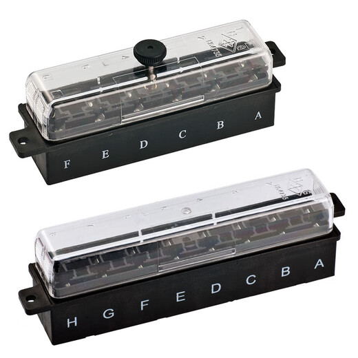 Imported fuse blade holder/medium fuse blade holder box/6 channels 8p/bottom wiring/ready stock S6C holder box