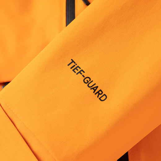 Pathfinder (TOREAD) Aurora 3-in-1 Jacket 25 Autumn and Winter Waterproof Hiking and Mountaineering Fleece Functional Jacket TAWWBN91780