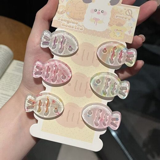 Cute pattern clear hair clip, sparkling summer clear fish bangs clip, cartoon versatile girl headwear, 6 jelly fish hair clips + 6 printed fish