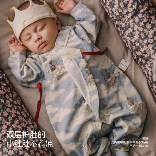 Aqpa Aipa 50s Xinjiang cotton autumn newborn baby clothes long-sleeved soft waxy jumpsuit baby rompers and romper cloud journey 52cm