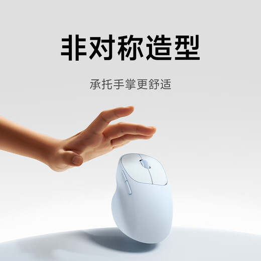 Xiaomi (MI) Wireless Mouse 3 Color Comfort Edition Blue 2.4G Bluetooth Mouse Ergonomic Silent Office Xiaomi Mouse Suitable for Xiaomi Laptops and Desktops