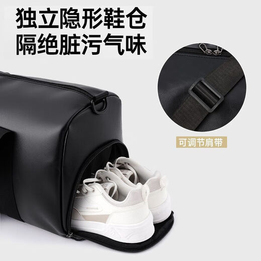 
Huili travel bag men's wet and dry separation large capacity crossbody swimming sports gym bag water-proof single-shoulder hand luggage bag black [independent shoe warehouse + wet and dry separation]