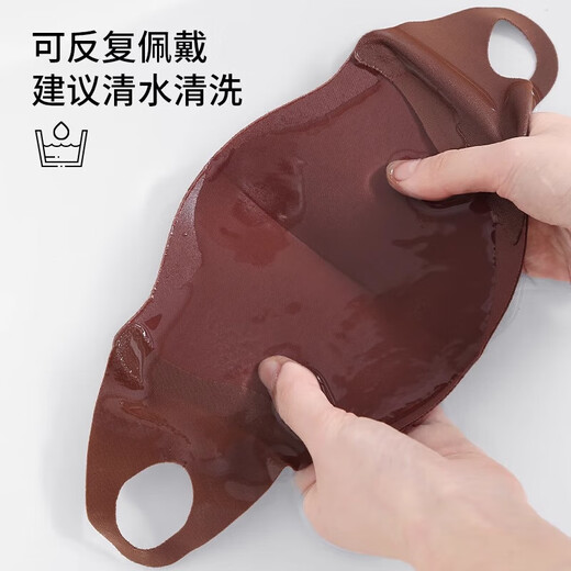 Autumn and winter new warm mask women's fishing clothing thickened riding windproof cold sun protection eye protection mask rock gray + brown two pack