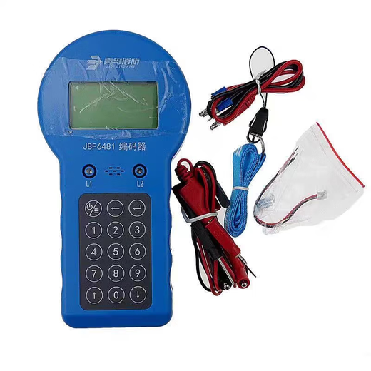 Beida Jade Bird Encoder JBF-6481-E Smoke Detection Electronic Encoder with Manual Sound and Light Module Encoder JBF6481-E Jade Bird Encoder