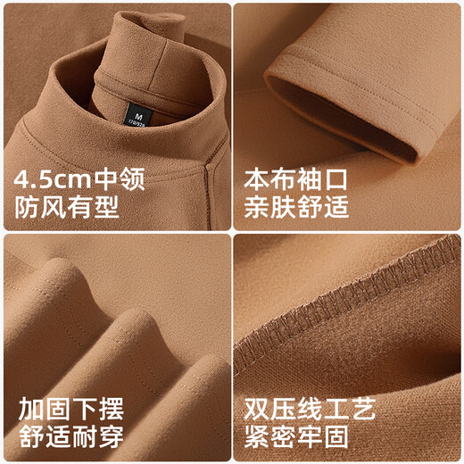 JEANSWEST LIFE Double-sided German velvet inner men's autumn and winter warm top half turtleneck skin-friendly long-sleeved T-shirt bottoming shirt