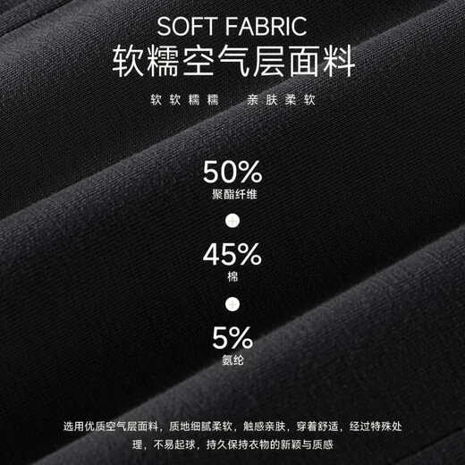 Baleno Air Layer Stand Collar Cardigan Sweater Women's 2025 Spring and Autumn New Temperament Commuting Small Slim Short Jacket