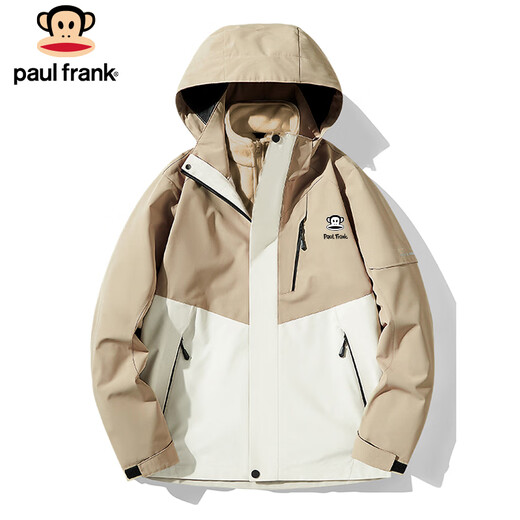 Big mouth monkey (paul frank) men's and women's three-in-one jacket men's autumn windproof and water-repellent detachable jacket men's outdoor mountaineering clothing