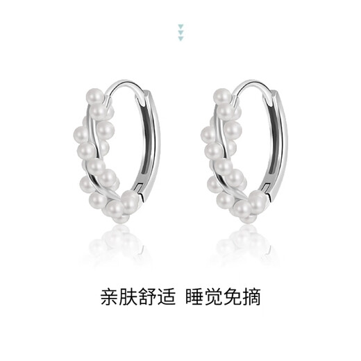 Bai Qixin Pearl Earrings French Wrap Pearl Earrings Women's Niche High-end Ear Trap Ear Holes New Earrings Gift Wrap Pearl Earrings