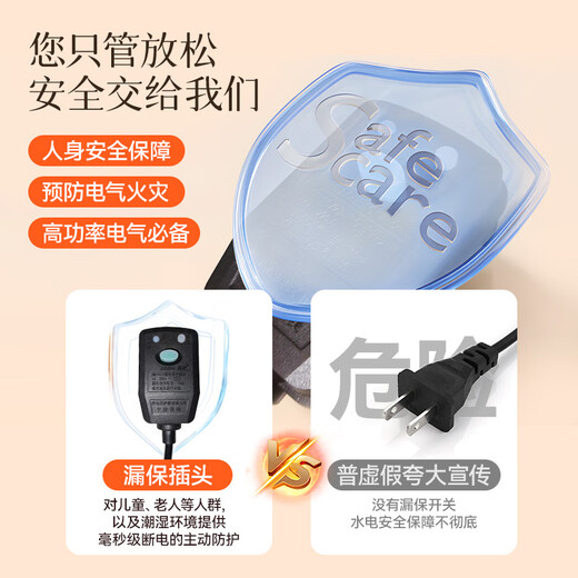 SUPOR foot bath bucket electric foot bath constant temperature heating fully automatic massage 2025 cross-calf high deep bucket ladies practical birthday New Year's Day gift for parents and elders