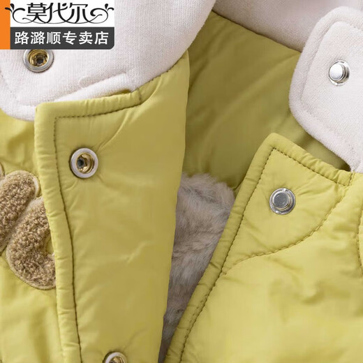 Modal Children's Clothes Baby Cotton Clothes Winter Children's Jackets Boys Cotton Jackets Girls Thickened Warm Cotton Clothes Winter Clothes Trendy Pink 90 cm
