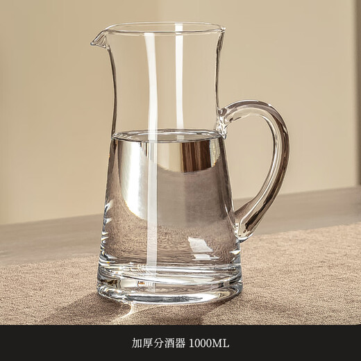 CRISTALGLASS large-capacity red wine decanter and pourer with scale, thickened glass white wine dispenser, old wine blending dispenser