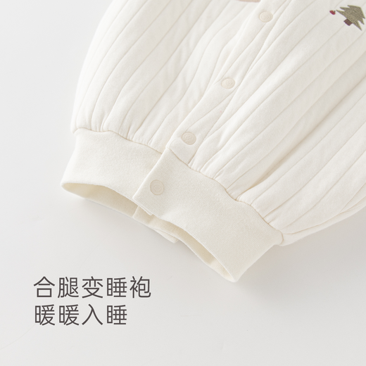 Guiqi Xiong Autumn and Winter Baby Silk Cotton Jumpsuit for Male and Female Baby Home Warm Pure Cotton Jumpsuit for Newborns