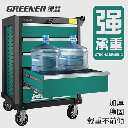 Green Forest Auto Repair Tool Cart Workshop Tool Cabinet Mobile Tool Trolley Multifunctional Parts Cart Hardware Toolbox