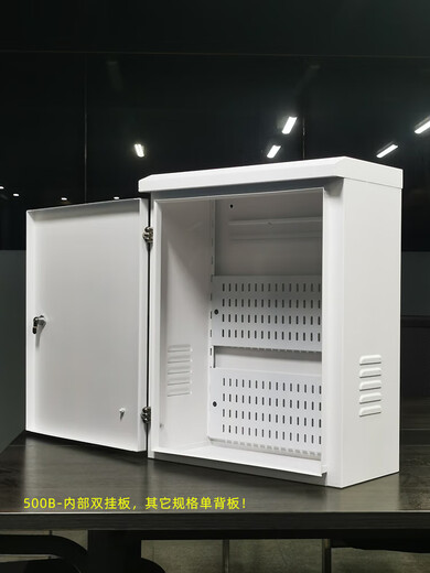 Security monitoring equipment box Outdoor outdoor pole waterproof box Network intercom strong and weak current distribution box 350B model-350*250*120mm