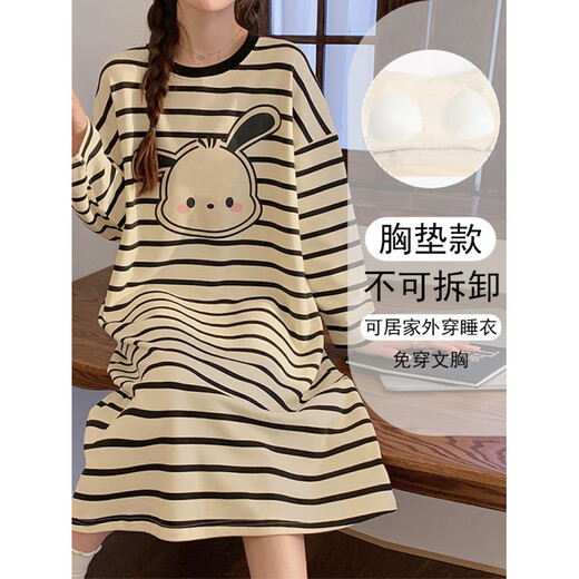 LangSha 2025 new spring, autumn and winter days with chest pad integrated striped nightgown for women long-sleeved pregnant women home clothes large-size pajamas 16857 without chest pad M (recommended weight 80-100 Jin [Jin equals 0.5 kg])