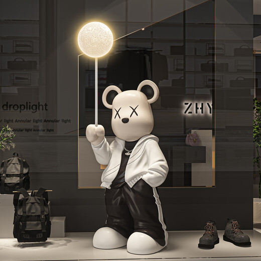 Dyed Spring Violent Bear Floor-standing Large Atmosphere Decoration Living Room Next to Sofa Porch Home High-end Decoration Housewarming Gift Export Version Large Size Height 136cm Black Atmosphere Light + Saving Money + White Round Bottom
