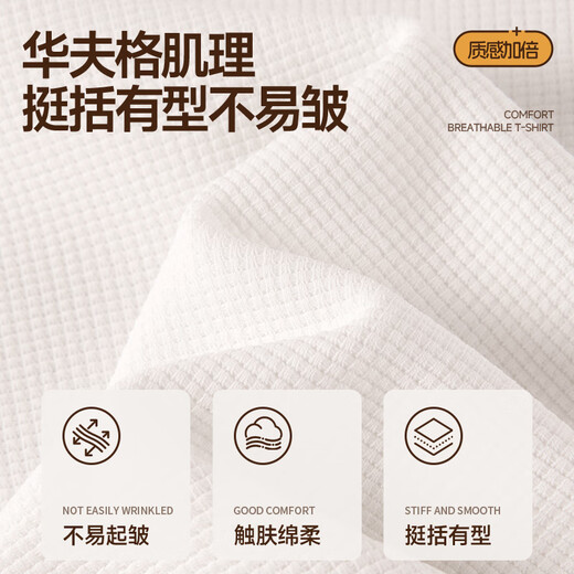 VANCL Waffle T-shirt Men's Spring and Autumn Retro Henley Collar Long Sleeves Trendy and Versatile Clothes Olive Green M