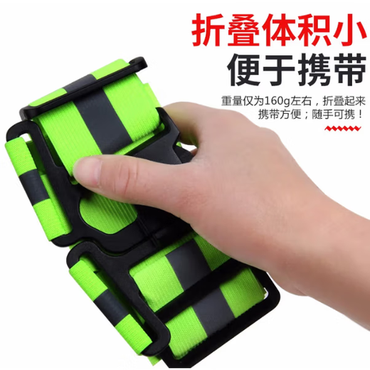 Quxing Reflective Clothes Reflective Vest Elastic Strap Adjustable Unisex Uniform for Men and Women Night Running Cycling Car Safety Warning Cycling Night Running Reflective Vest-Green