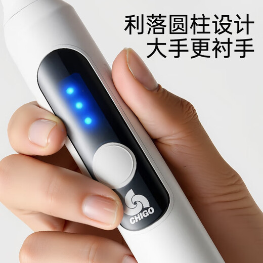 Chitech's next generation pulse electric toothbrush, spa brush, sonic vibration for adults, cleans, whitens and protects gums. Lightweight and portable IPX8 waterproof high-frequency magnetic levitation wave movement. Black gift box model - strong endurance 1200 mAh battery - 5 brush heads - pulse vibration cleaning. New Year's gift box. Valentine's Day gift. Girlfriend, wife, boyfriend and girlfriend birthday gift.