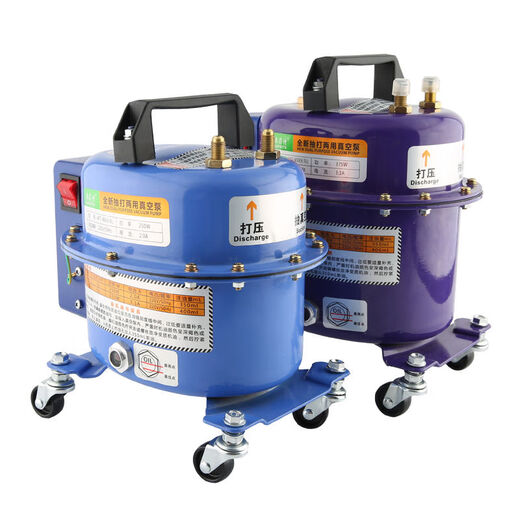 Tiannan Brothers (TNBROTHERS) Tiannan Brothers Automobile Air Conditioning Vacuum Pump Dual-purpose Vacuum Pump Refrigerant Filling Tire Invigorating Refrigerator 12807-liter pump High-efficiency motor spot direct delivery