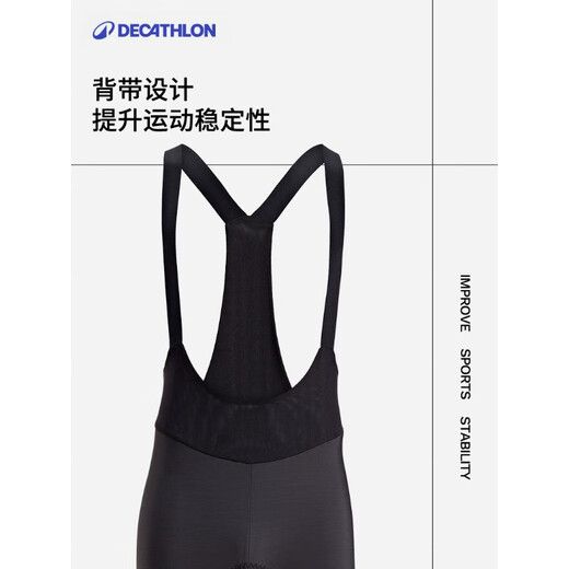 Decathlon Cycling Jersey Cycling Pants Women's Cycling Bib Trousers Autumn and Winter Slim Sports Pants Black L-4933961