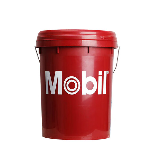 Mobil strives for H46 long-lasting anti-wear hydraulic oil No. 46 excavator forklift tailgate lifting mechanical lubricant 18L