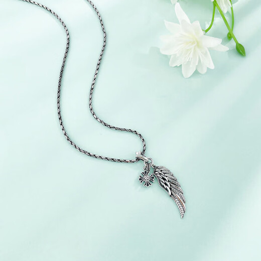 Laofu gold platinum necklace pt950 Wings of Freedom Feather Iron Blood Cross Set Chain as a birthday gift for girlfriend and wife, about 28.15g