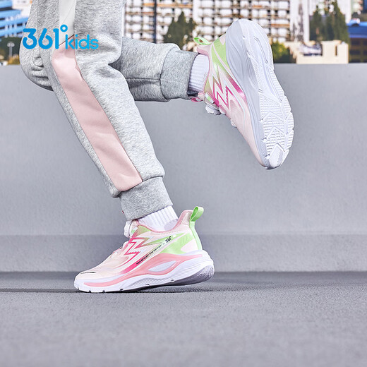 361 Feiyi 2.0 children's sports shoes 25 autumn and winter shock-absorbing soft elastic anti-torsion professional running shoes for boys and girls pink 36