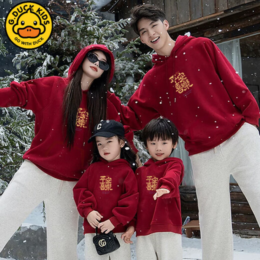 G.duck2025 New Year Peace and Happy Family Portrait Family Outfit Family of Three and Four Parent-child Outfit Sweater Clothes for the Year of the Pig Spring and Autumn Style/Peace/Burgundy 175 cm L-120-140Jin Jin equals 0.5 kg With pockets and hat string