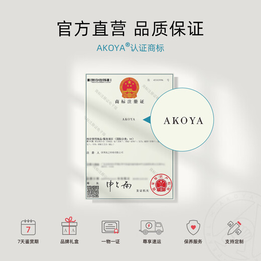 AKOYA freshwater pearl pendant universal buckle S925 silver versatile single Edison gift for girlfriend and wife 2627 S925 silver white silver new 11-12mm