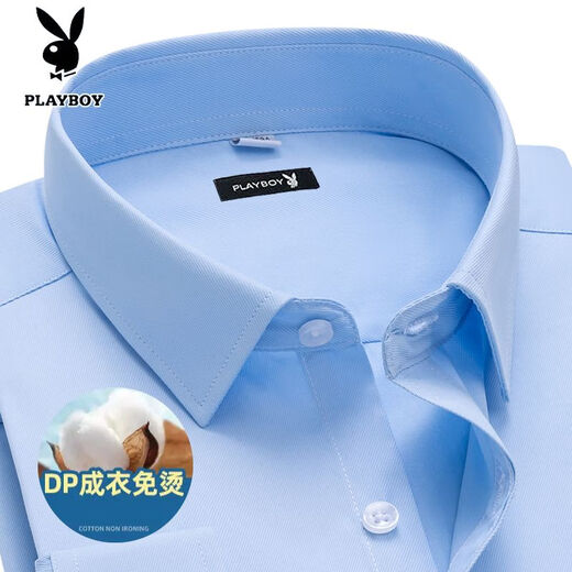 Playboy official authentic high-end long-sleeved shirt for middle-aged men, loose large size casual striped solid color non-iron shirt for men, blue thick strip (with pocket), long sleeve 40 (recommended 135-150 Jin Jin equals 0.5 kg)