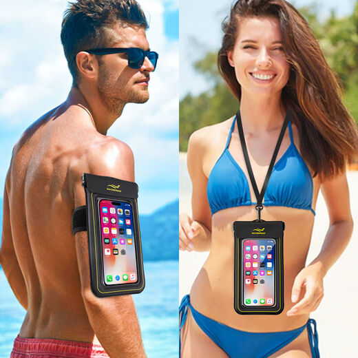 Mobile phone waterproof bag floating touch screen diving swimming bag 68 inches Apple Huawei universal waterproof arm bag sky blue large size universal
