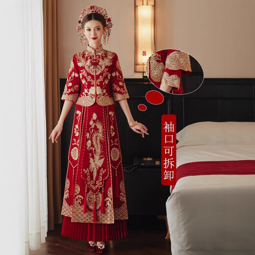 Grosfairy XiUhe Tragen 2025 Neues Braut Hochzeitskleid Kleider Chinesisches Hochzeitskleid Dragon Phoenix Kleid Toast Kleidung Show und Set fenglaiyi Diamondless s