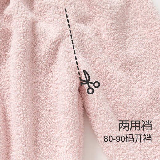 
Ban Xidi [Soft Cute Cat] Children's Home Clothing Set Autumn and Winter Clothes Children's Coral Velvet Pajamas Baby Pajama Pants Two-piece Set